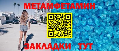 jwh Дубна
