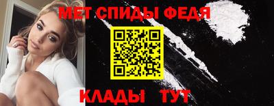ECSTASY Донецк