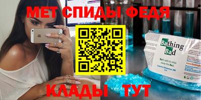 jwh Дубна