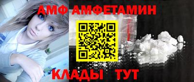 ECSTASY Донецк