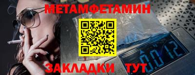 MESCALINE Донской