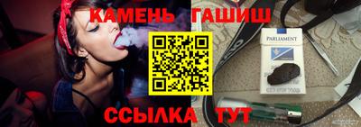ECSTASY Донецк