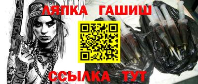 MESCALINE Донской