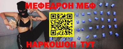 ECSTASY Донецк