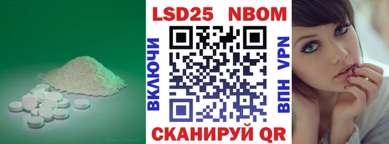 купить наркотик  Керчь  KRAKEN   Лсд 25 экстази кислота 
