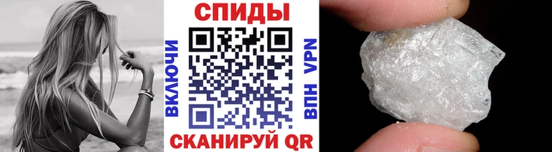 Метамфетамин Декстрометамфетамин 99.9%  Керчь 